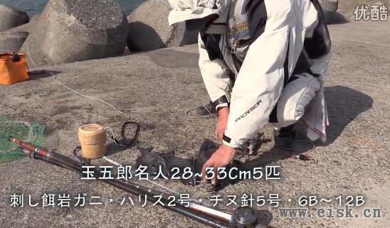 シリーズ浜名湖123 大寒に釣る今切れの黒鯛2016