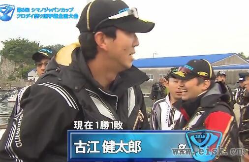 Shimano 第6回シマノジャパンカップクロダイ釣り選手権大会
