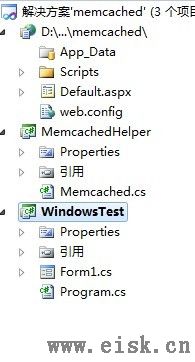 ASP.NET下运用Memcached建立大型WEB解决方案的运用