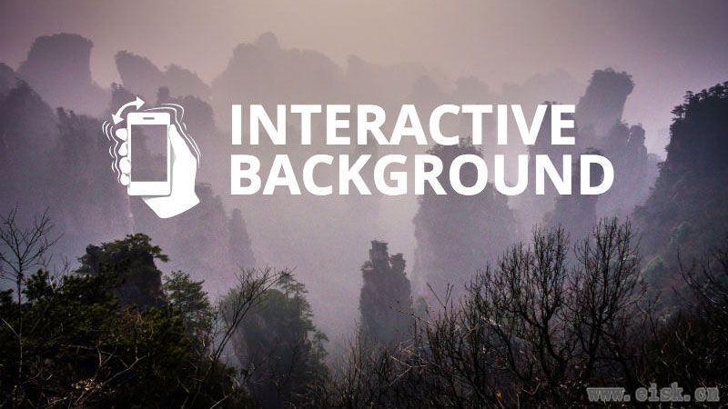 干货+教程：创建交互式移动背景