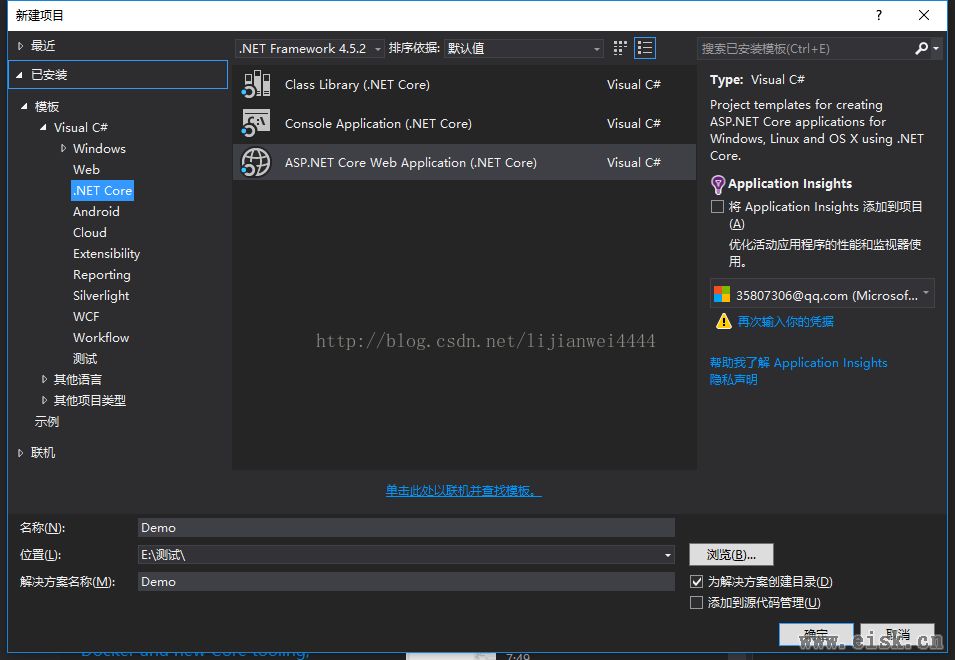  ASP.NET Core MVC6+EntityFrameworkCore+MySql 最最最入门