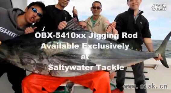 OBX-5410XX 铁板竿挑战306磅蓝鳍金枪鱼