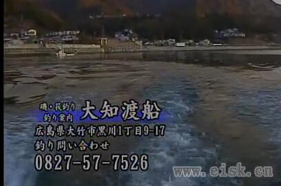 日本浮游矶钓高手冈田大浦教学黑鲷钓法