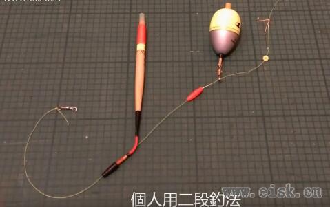 钓鱼教学 - 二段、紀州...簡易浮針製作