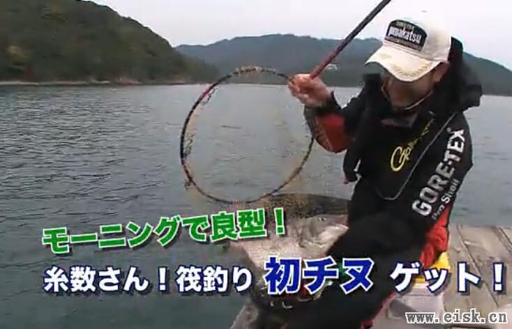 [日文]伽瑪卡茲--筏钓春鯛