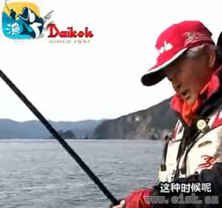 Daikoh（大港）海滨　阿仲先生的钓鱼讲座